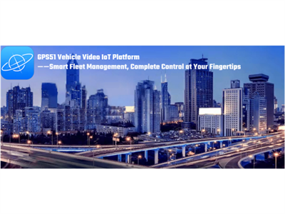 GPS51 Vehicle Video IoT Platforma – Inteligentno upravljanje voznega parka, popoln nadzor na dose...